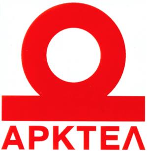 Товарный знак №289798, принадлежит организации Открытое акционерное общество «АРКТЕЛ», ОГРН 1035009575204, ИНН 5047056745