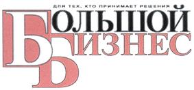 Товарный знак №290219, принадлежит организации Общество с ограниченной ответственностью "Премьера Медиа", ОГРН 1087746631719, ИНН 7717619750