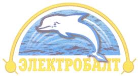 Товарный знак №290260, принадлежит организации Закрытое акционерное общество "Электробалт Холдинг", ОГРН 1107847208590, ИНН 7811467582