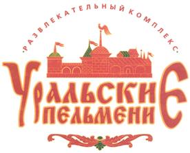 Товарный знак №290604, принадлежит организации Общество с ограниченной ответственностью "Предприятие "Уральские Пельмени", ОГРН 1147453010616, ИНН 7453273961