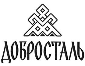 Товарный знак №290726, принадлежит организации Акционерное общество "Нытва", ОГРН 1025902282922, ИНН 5942400228