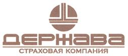Товарный знак №291486, принадлежит организации Общество с ограниченной ответственностью "Страховая компания "Держава", ОГРН 1027739516078, ИНН 7713290785