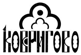 Товарный знак №291639, принадлежит ИП Симкин Леонид Константинович, ОГРНИП 313580335300020, ИНН 583510203093