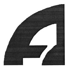 Товарный знак №292059, принадлежит организации Акционерное общество "Рикор Электроникс", ОГРН 1025201335279, ИНН 5243001622