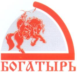 Товарный знак №293896, принадлежит организации Общество с ограниченной ответственностью «ДонМаркет», ОГРН 1157746504618, ИНН 7729462944