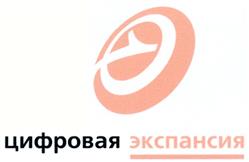 Товарный знак №295215, принадлежит организации Общество с ограниченной ответственностью "Телесет Лтд.", ОГРН 1023901008933, ИНН 3906044891