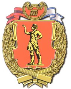 Товарный знак №295504, принадлежит организации Акционерное общество "Акционерная Компания "Туламашзавод", ОГРН 1027100507114, ИНН 7106002836