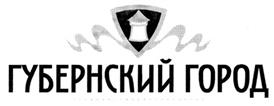 Товарный знак №295537, принадлежит организации Закрытое акционерное общество "Юридическое агентство" "ВИП-Консалтинг", ОГРН 1037600811710, ИНН 7606048483