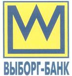Товарный знак №295821, принадлежит организации Публичное акционерное общество "Выборг-банк", ОГРН 1024700000071, ИНН 4704000029