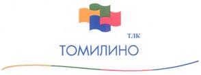 Товарный знак №296888, принадлежит организации Акционерное общество "Томилинская птицефабрика", ОГРН 1035005006211, ИНН 5027028845