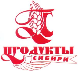 Товарный знак №297415, принадлежит организации Общество с ограниченной ответственностью "Торговая сеть "КАРАВАЙ", ОГРН 1022402135744, ИНН 2460026202