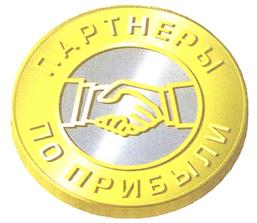 Товарный знак №297623, принадлежит организации Закрытое акционерное общество "Международные услуги по маркетингу табака", ОГРН 1027739152902, ИНН 7705060700