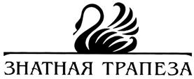 Товарный знак №297701, принадлежит ИП Михеев Игорь Николаевич, ОГРНИП 315547600055903, ИНН 220405325206