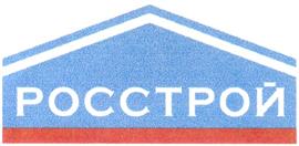 Товарный знак №297961, принадлежит ИП Волков Константин Михайлович, ОГРНИП 304583633600071, ИНН 583600650635