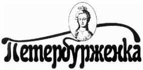 Товарный знак №298132, принадлежит организации Общество с ограниченной ответственностью «ТИМУС», ОГРН 1137847246921, ИНН 7806504937