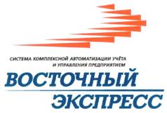 Товарный знак №298674, принадлежит организации Общество с ограниченной ответственностью "Классика", ОГРН 1153702010560, ИНН 3702108882