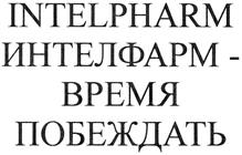 Товарный знак №299053, принадлежит ИП Раснецов Лев Давидович, ОГРНИП 306526003300065, ИНН 526008716080