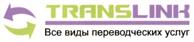 Товарный знак №299662, принадлежит организации Общество с ограниченной ответственностью "ТрансЛинк-М", ОГРН 1047796832600, ИНН 7705626424