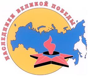 Товарный знак №299921, принадлежит ИП Васькина Елена Александровна, ОГРНИП 305770000259058, ИНН 773365038637