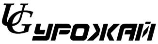 Товарный знак №299985, принадлежит организации Акционерное общество "Уромгаз", ОГРН 1026604959941, ИНН 6670021409