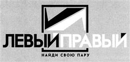 Товарный знак №300980, принадлежит организации Общество с ограниченной ответственностью "АТЛАНТИКС-Д", ОГРН 1037700006651, ИНН 7731180859