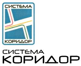 Товарный знак №301552, принадлежит организации Общество с ограниченной ответственностью "Оптиктелеком строй", ОГРН 1037709031205, ИНН 7709416259