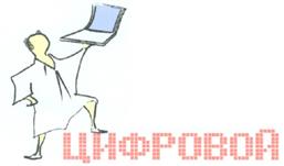 Товарный знак №301934, принадлежит организации Общество с ограниченной ответственностью "КОНЦЕРН БЕЛЫЙ ВЕТЕР", ОГРН 1027739340265, ИНН 7710147515
