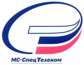 Товарный знак №302372, принадлежит организации Акционерное общество «МС-СПЕЦТЕЛЕКОМ», ОГРН 1026301166407, ИНН 6316066111
