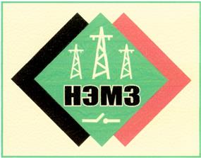Товарный знак №303949, принадлежит организации Закрытое акционерное общество "Электрокомплектсервис", ОГРН 1025404349431, ИНН 5407159273