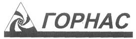 Товарный знак №304033, принадлежит организации Общество с ограниченной ответственностью Научно-производственное объединение "БашГидроМаш", ОГРН 1050204208064, ИНН 276089969