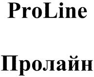 Товарный знак №304087, принадлежит ИП Кузнецов Андрей Владимирович, ОГРНИП 325508100030025, ИНН 772273413237