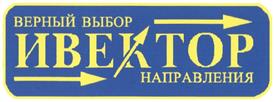 Товарный знак №304719, принадлежит ИП Илюхин Вячеслав Евгеньевич, ОГРНИП 312774629800913, ИНН 772707841911