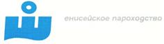 Товарный знак №304746, принадлежит организации Акционерное общество "Енисейское речное пароходство", ОГРН 1022402661412, ИНН 2451000582
