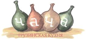 Товарный знак №304757, принадлежит организации Общество с ограниченной ответственностью "Ресторанный центр", ОГРН 1246600049728, ИНН 6658576210