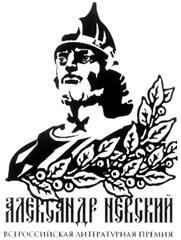 Товарный знак №305010, принадлежит организации Акционерное общество "Талион", ОГРН 1027809247630, ИНН 7808025538