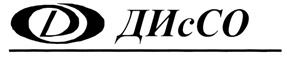 Товарный знак №305278, принадлежит организации Общество с ограниченной ответственностью АП "ДИсСО", ОГРН 1037835035886, ИНН 7816092721