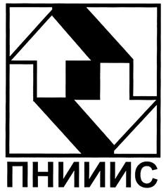 Товарный знак №305418, принадлежит организации Открытое акционерное общество "Производственный и научно-исследовательский институт по инженерным изысканиям в строительстве", ОГРН 1067746359086, ИНН 7719583594