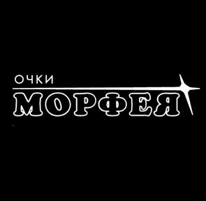 Товарный знак №305854, принадлежит организации Общество с ограниченной ответственностью "Научно-производственная фирма "Невотон", ОГРН 1037800006111, ИНН 7801095818