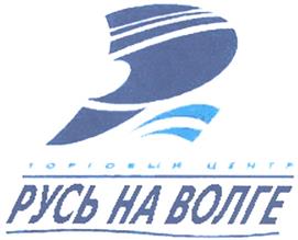 Товарный знак №305861, принадлежит организации Общество с ограниченной ответственностью "СИТИ ТЛТ", ОГРН 1226300042660, ИНН 6318070138