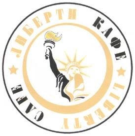 Товарный знак №305913, принадлежит организации Общество с ограниченной ответственностью "Таити", ОГРН 1088602006899, ИНН 8602077277