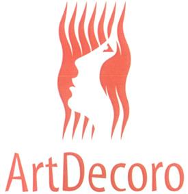Товарный знак №306070, принадлежит организации Общество с ограниченной ответственностью "Теплохим Стройсервис", ОГРН 1047796296272, ИНН 7710539569