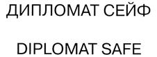 Товарный знак №306443, принадлежит организации Общество с ограниченной ответственностью "Мерсиан", ОГРН 1077763927394, ИНН 7743671604
