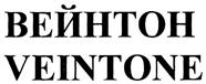 Товарный знак №306446, принадлежит организации Общество с ограниченной ответственностью "ПАРАФАРМ", ОГРН 5147746459900, ИНН 7702850562