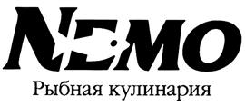 Товарный знак №307196, принадлежит организации Общество с ограниченной ответственностью "СОЮЗ РЕГИОН", ОГРН 1067746302843, ИНН 7703582154