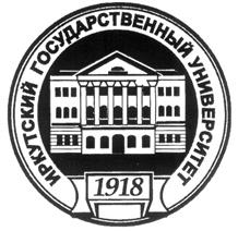 Товарный знак №307556, принадлежит организации Федеральное государственное бюджетное образовательное учреждение высшего образования «Иркутский государственный университет», ОГРН 1033801008218, ИНН 3808013278