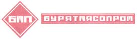Товарный знак №307865, принадлежит организации Общество с ограниченной ответственностью "Бурятмяспром", ОГРН 1080326012832, ИНН 323343372