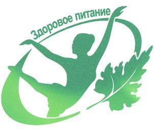 Товарный знак №307940, принадлежит ИП Устюжанинов Дмитрий Георгиевич, ОГРНИП 310547632600065, ИНН 253606775440