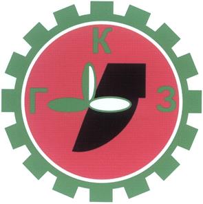 Товарный знак №308057, принадлежит организации Грязинский культиваторный завод (Публичное акционерное общество), ОГРН 1024800522262, ИНН 4802002850