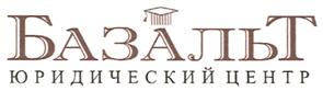 Товарный знак №308504, принадлежит организации Общество с ограниченной ответственностью Юридическая компания "Базальт", ОГРН 1047796484526, ИНН 7719520805