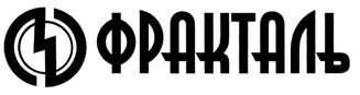 Товарный знак №309210, принадлежит организации Общество с ограниченной ответственностью "ФРАКТАЛЬ-Системы Безопасности", ОГРН 1027700389683, ИНН 7705235389
